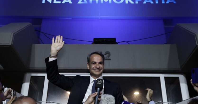 Zgjedhjet në Greqi/ Triumfi i Mitsotakis dhe rënia e Tsipras