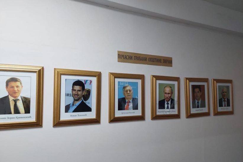 Fotografia e Putinit në zyrën e ish-kryetarit të Zveçanit