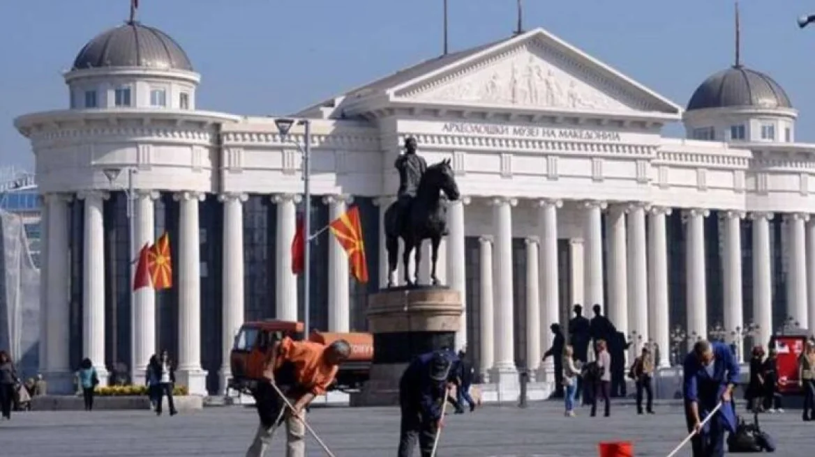 Maqedonia e Veriut nuk lejon hyrjen e një eurodeputeti bullgar në vend