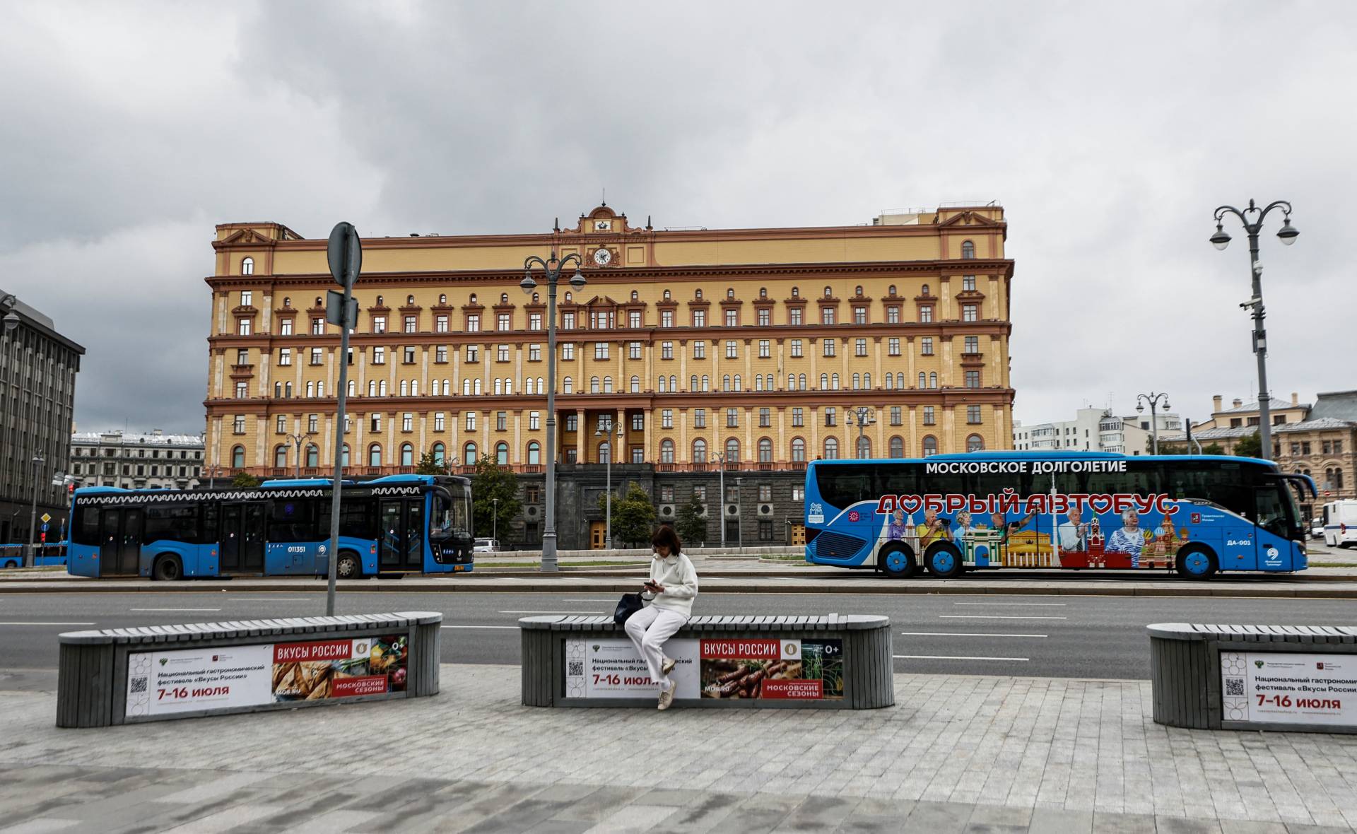 Akuzohen për bashkëpunim me Ukrainën, tre të arrestuar në Rusi