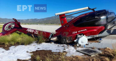 Rrëzohet helikopteri në Samos, shpëtojnë pasagjerët