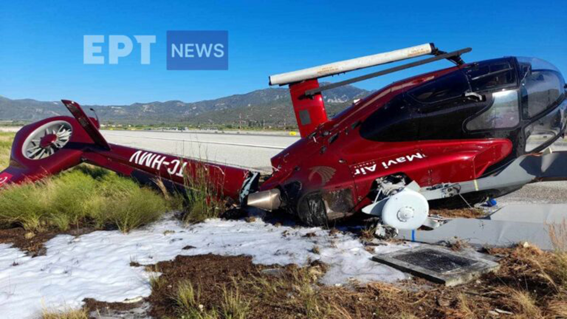 Rrëzohet helikopteri në Samos, shpëtojnë pasagjerët