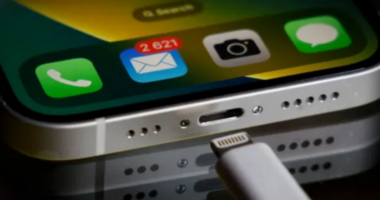 Mos e injoroni asnjëherë këtë shenjë të iPhone