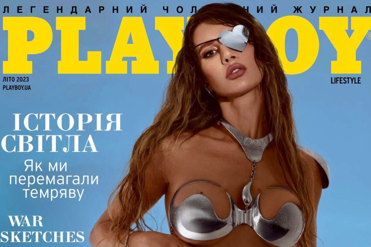 Humbi syrin gjatë luftës, modelja ukrainase në kopertinën e Playboy