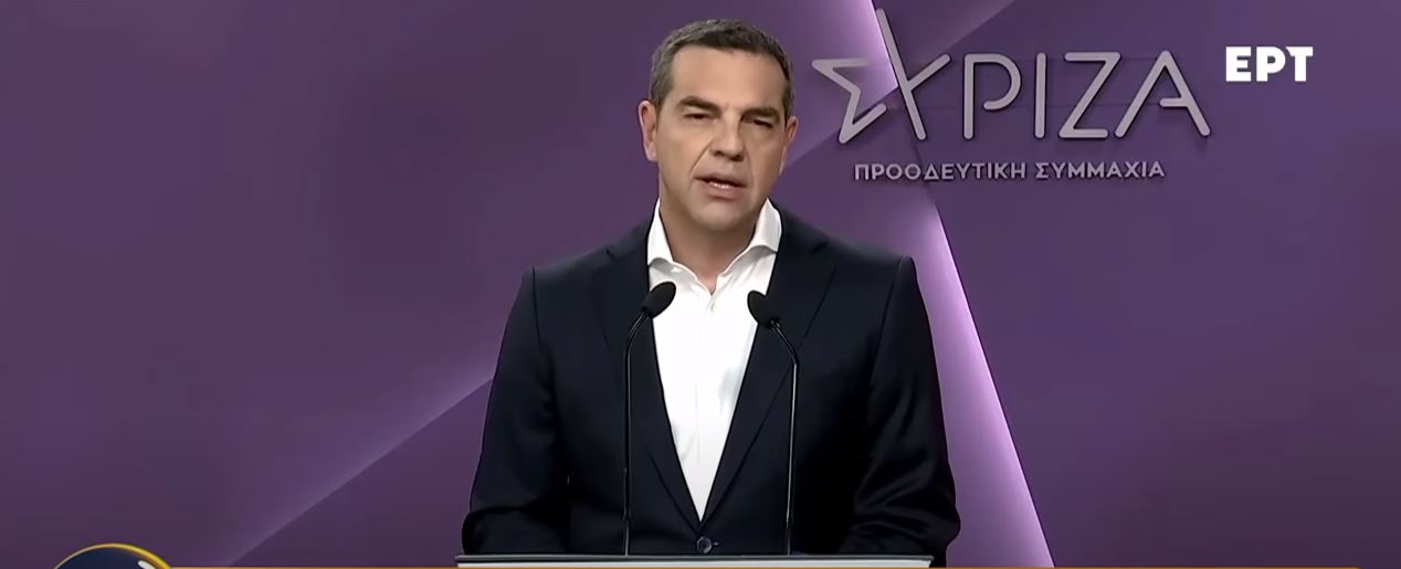 Darka, SYRIZA kritika Mitsotakis/ Tsipras: Nuk e ftoi Ramën për Belerin, dikur e lavdëronte atë