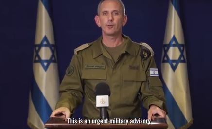 Ushtria izraelite thirrje banorëve të Gazës të evakuohen