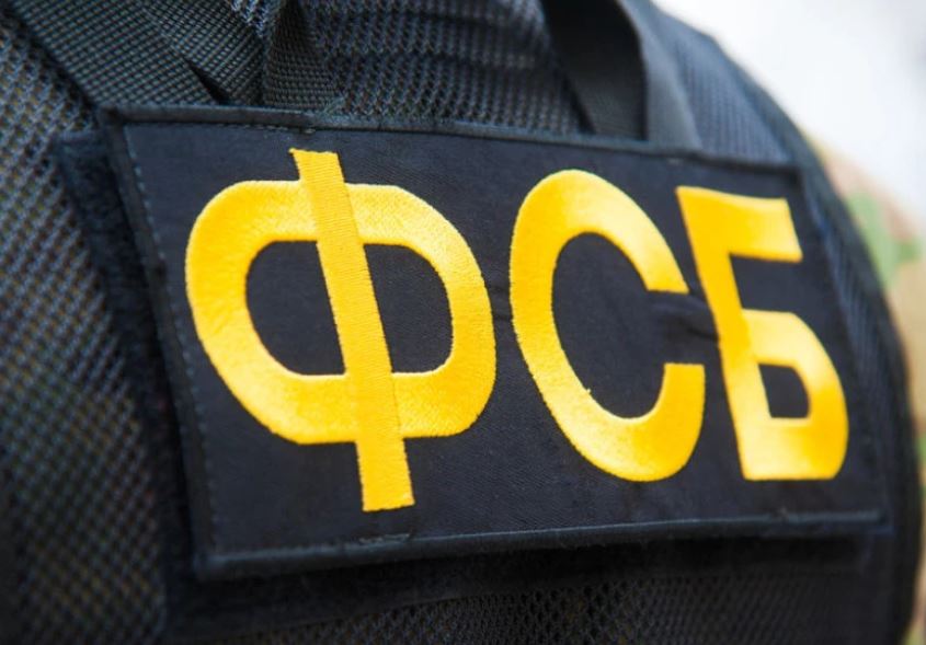 Po planifikonte një sulm terrorist, Rusia arreston një agjent ukrainas