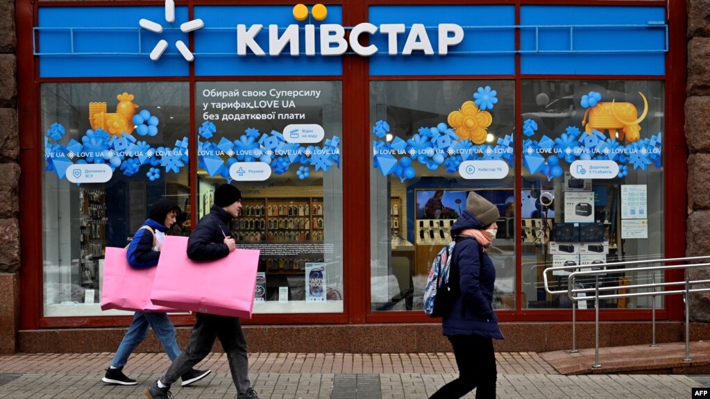 Operatori kryesor telefonik i Ukrainës goditet nga një sulm masiv kibernetik