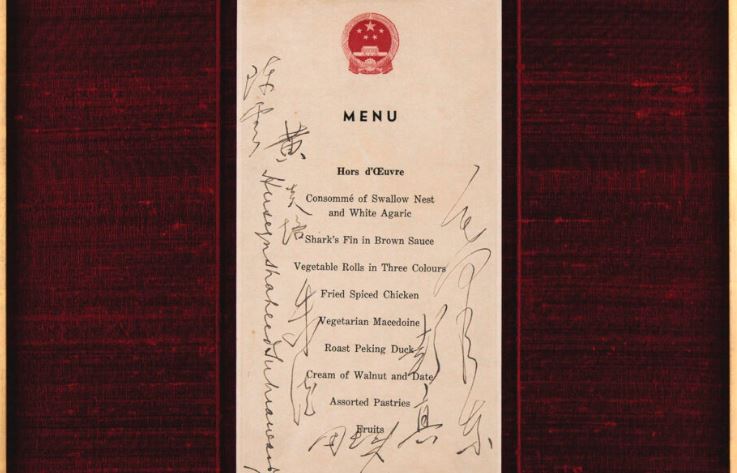 Një menu me firmën e Mao ce Dun shitet në ankand për 275 mijë dollarë