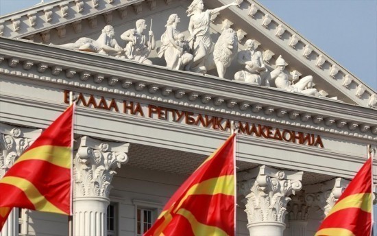 Nga kjo mesnatë, pasaportat me emrin “Republika e Maqedonisë” do të jenë të pavlefshme 