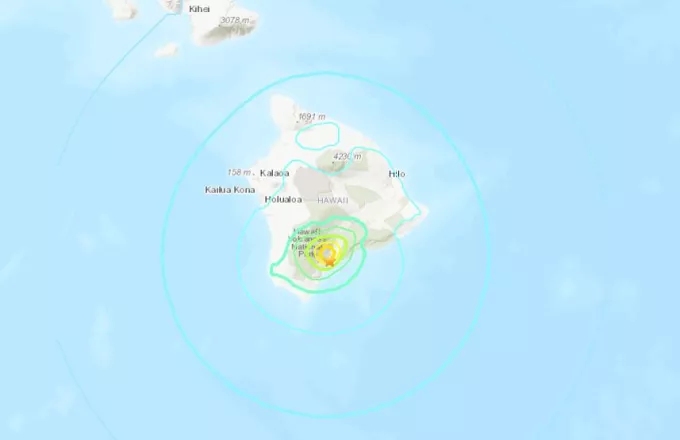 Tërmet i fortë në Hawaii, sa ishte magnituda