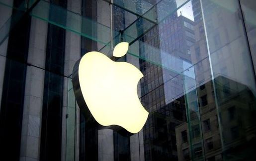 BE gjobit Apple me 1.8 miliardë euro