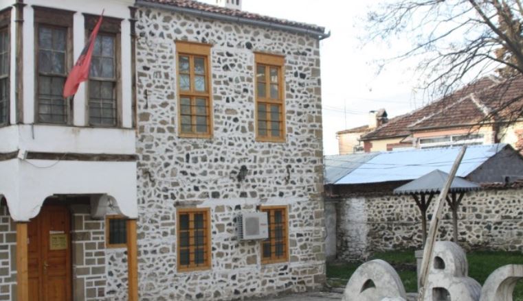 137 years ago was opened the first Albanian School