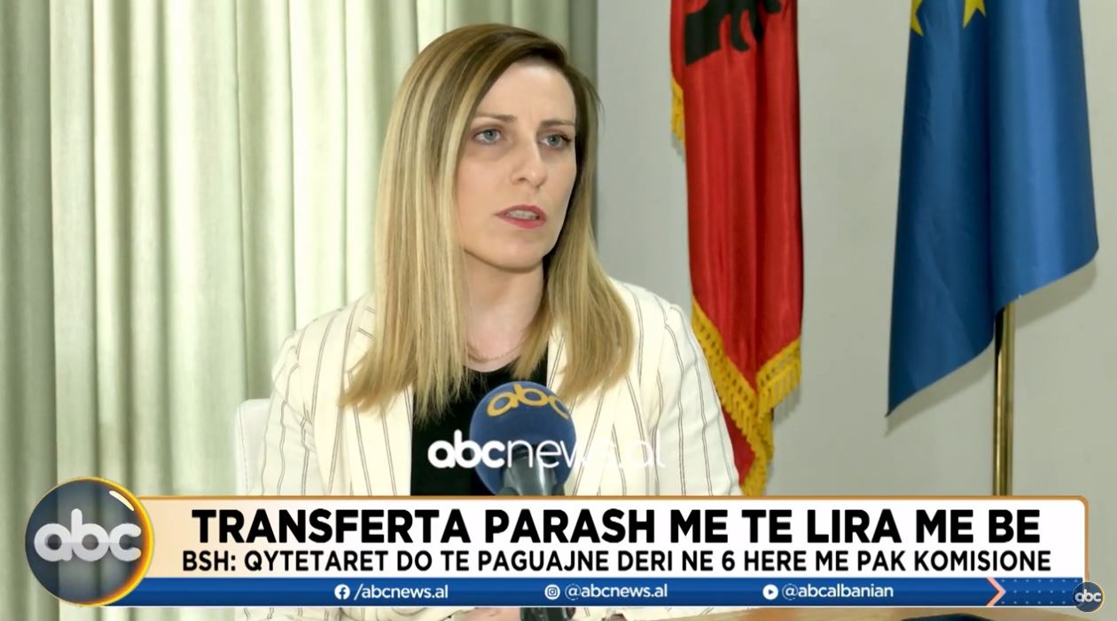 Transfertat e parave me BE, më të lira/ Banka: Shqipëria gati për të qenë pjesë e sistemit europian të pagesave