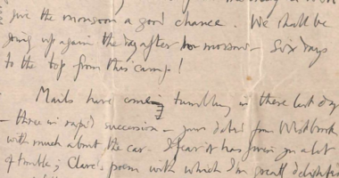Publikohet letra e alpinistit britanik në 100-vjetorin e zhdukjes së tij në Everest