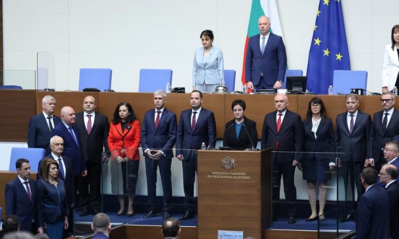 Betohet qeveria e përkohshme në Bullgari