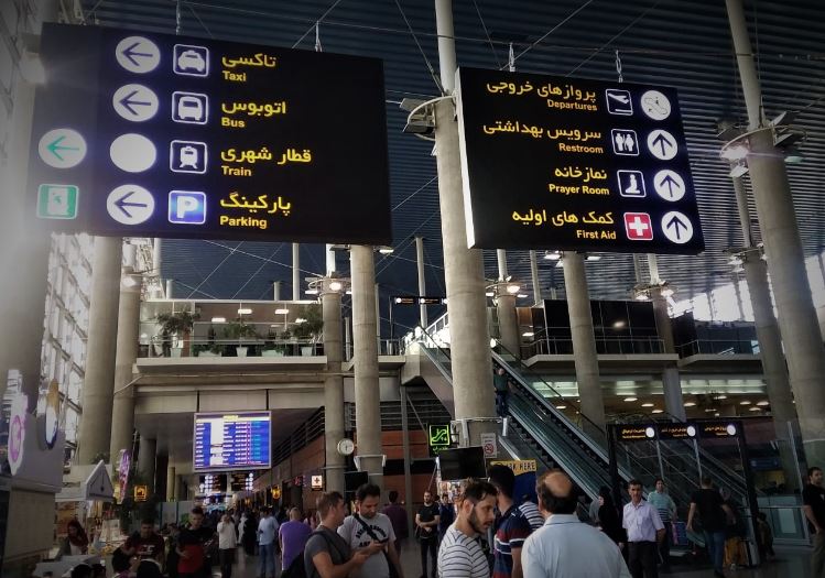 Irani i druhet hakmarrjes së Izraelit, aeroportet iraniane pezullojnë fluturimet