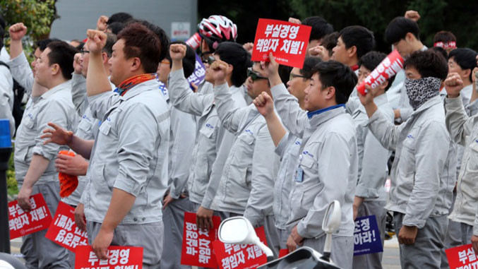 Punëtorët e Koresë së Jugut të Samsung do të hyjnë në grevë për herë të parë në historinë e kompanisë