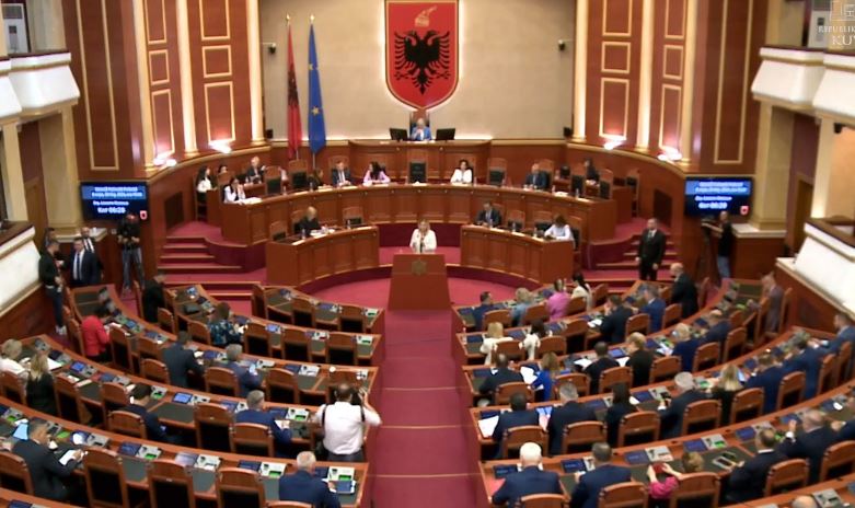 Special anti-corruption committee/ Voting in the Assembly to be postponed