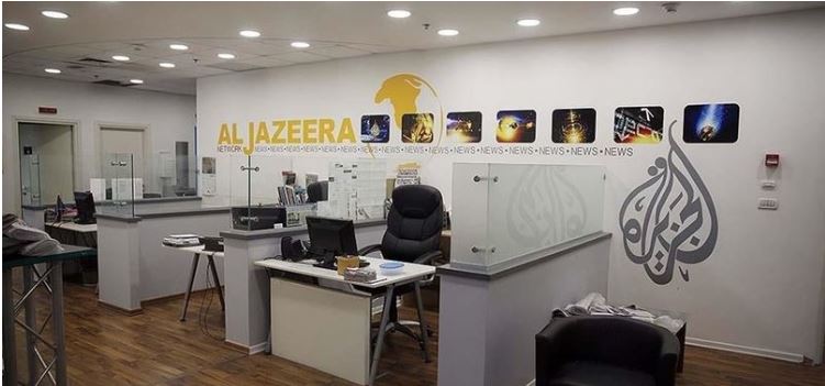 Reporterët pa Kufij dënojnë vendimin e Izraelit për të mbyllur Al Jazeera