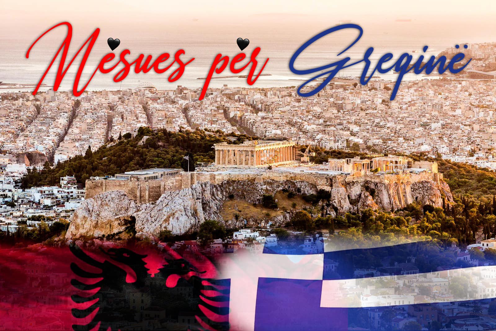 “Mësues për Greqinë”/ Hapet programi për mësimin e gjuhës shqipe për fëmijët e shqiptarëve në shtetin fqinj