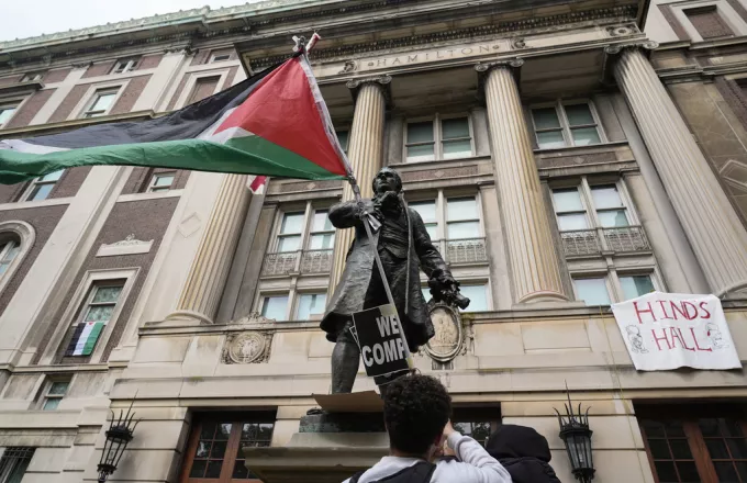 Bien akuzat kundër protestuesve pro-palestinezë në Universitetin e Kolumbisë