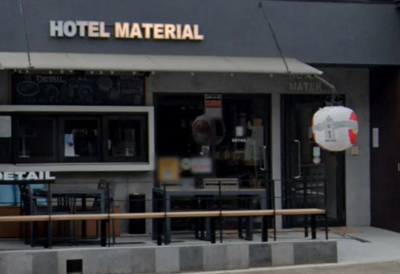 Hoteli japonez anulon rezervimin e turistit izraelit për shkak të “krimeve të luftës”