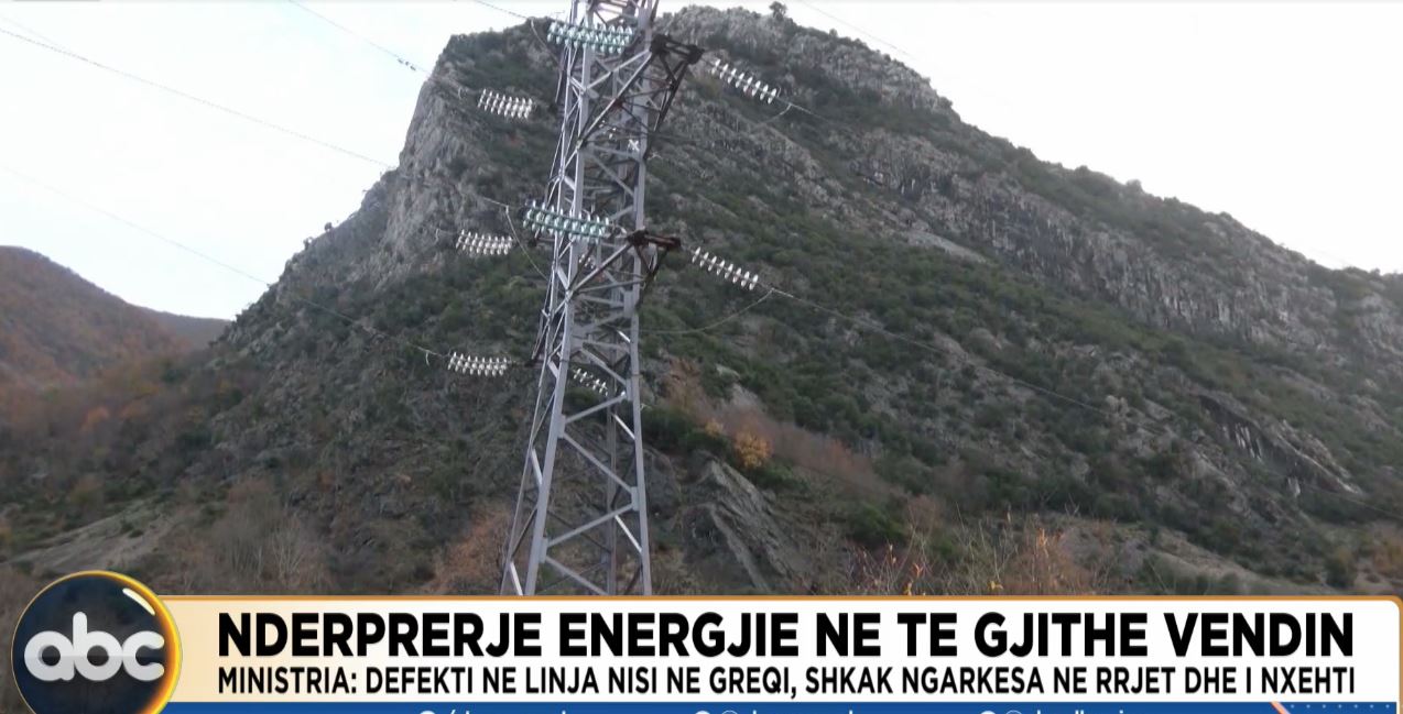 Ndërprerje energjie në të gjithë vendin/ Ministria: Defekti në linja nisi në Greqi, shkak ngarkesa në rrjet dhe i nxehti