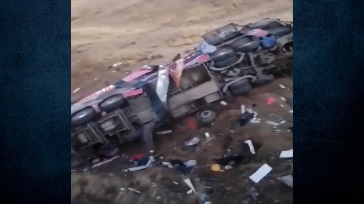 Autobusi del nga rruga dhe përplaset me një shkëmb, të paktën 26 viktima në Peru