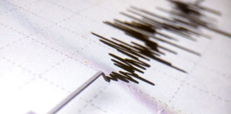 Tërmet i fortë në Greqi  ku ishte epiqendra