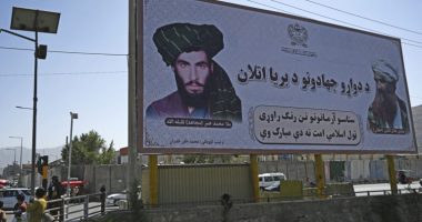 Afganistani rihap ambasadën në Oman