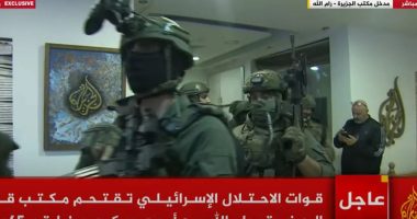 Izraeli urdhëron mbylljen e Al Jazeera në Bregun Perëndimor