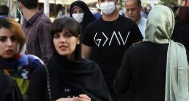 OKB akuza Iranit për intensifikimin e shtypjes dhe dhunës ndaj grave