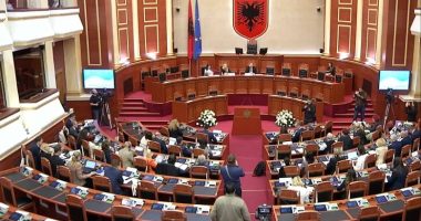 Kuvendi në seancë plenare, projektligjet që do të diskutohen