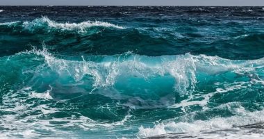 Një oqean i gjashtë po formohet ngadalë