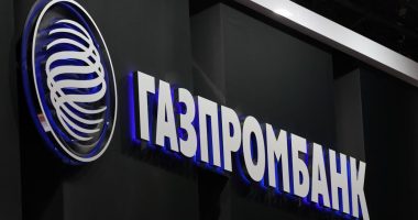 SHBA sanksionon bankën ruse Gazprombank
