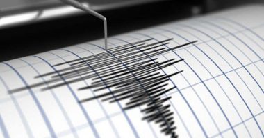 Lëkundje të forta tërmeti në Turqi