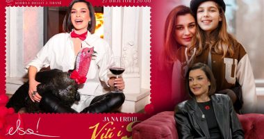 Festat vijnë me Elsa Lilën, pas suksesit me librin, këngëtarja publikon albumin me 9 këngë