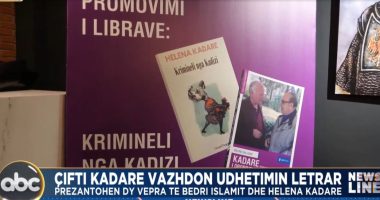 Çifti Kadare vazhdon udhëtimin letrar/ Prezantohen dy vepra të Bedri Islamit dhe Helena Kadare