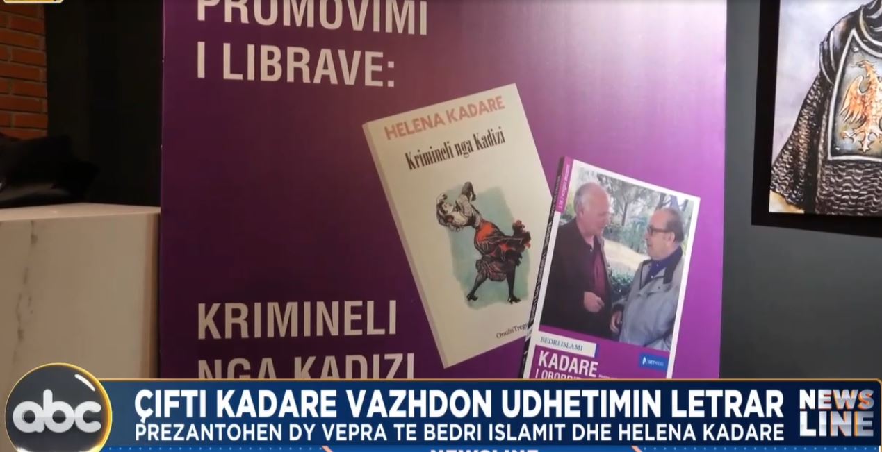 Çifti Kadare vazhdon udhëtimin letrar/ Prezantohen dy vepra të Bedri Islamit dhe Helena Kadare