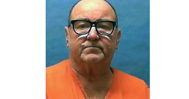 Vrau një çift të martuar në vitin 1997, ekzekutohet James Dennis Ford