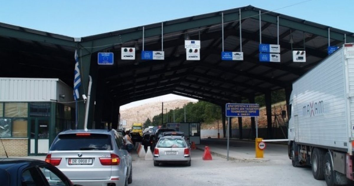 Dogana greke në Kakavijë të premten në grevë, nuk do lejohet kalimi i mjeteve të transportit