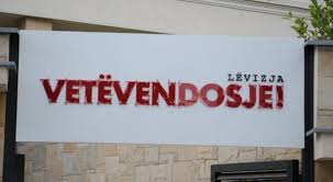 VV-ja u gjobit me mbi 101 mijë euro nga PZAP