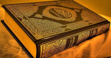 Dogji Kuranin në qendër të qytetit, arrestohet 47-vjeçari në Mançester