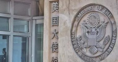 SHBA diplomatëve: Jo seks me kineze/ Urdhër selive diplomatike amerikane në Kinë