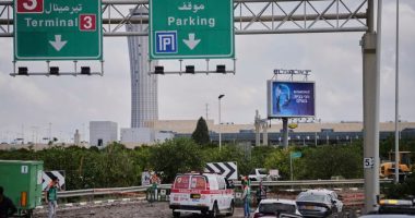 Një raketë e lëshuar nga Jemeni bie pranë aeroportit kryesor të Izraelit