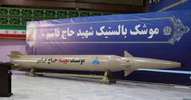 Irani teston një raketë që mund të arrijë në Izrael