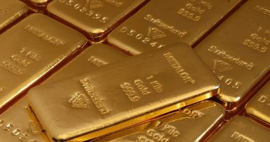 Studiuesit zbulojnë depozita të mëdha ari