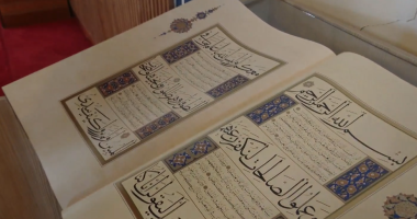 Kurani i rrallë i xhamisë së Prezës/ Dhuratë nga presidenti turk Erdogan, para 10 vitesh