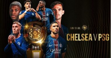 Botërori i jep trofeun, Chelsea-Paris PS është finalja e madhe e klubeve në SHBA